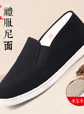 老北京布鞋高端方口布鞋男士布舍元礼服呢手工千层底牛筋底一脚蹬