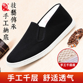 棉鞋 春季 旗舰店 纯手工手纳中式 传统千层底保暖冬季 老北京布鞋 男士