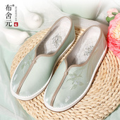 老北京布鞋 春季 新品 女士千层底优雅复古汉服刺绣平底透气国风舒适