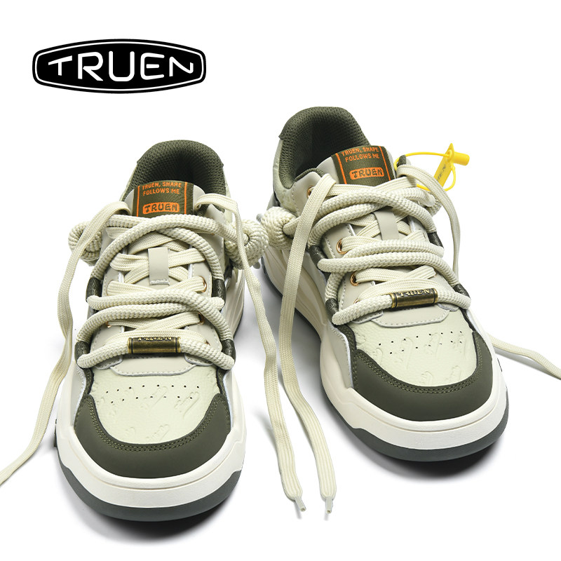 真恩龙井绿男女同款原创小众设计高级感国风潮牌春秋运动休闲板鞋