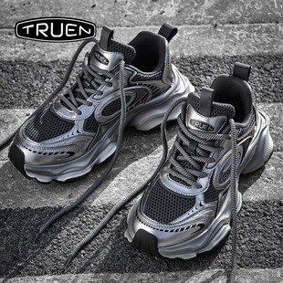 真恩老爹鞋男生夏季巴黎银黑色透气防臭休闲运动厚底增高ins潮鞋
