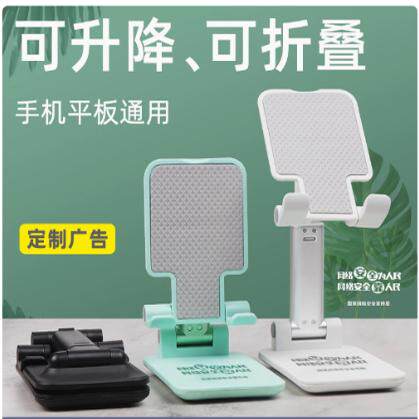 运费补运费链接/样品/缺多少
