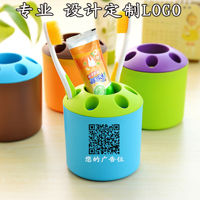 宣传笔筒小礼品 实用促销公司广告礼品2元定制logo实用创意随手礼