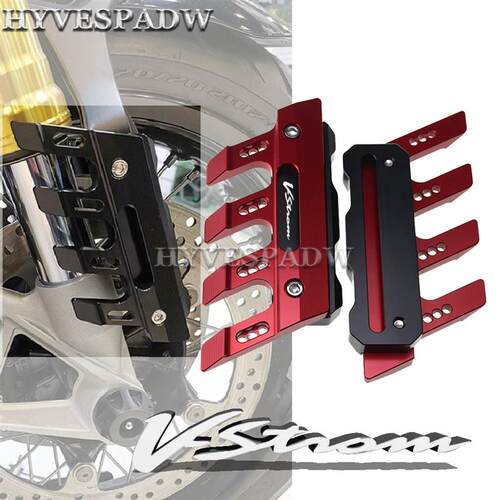适用于铃木V-Strom DL650 前挡泥板 减震防摔前轮侧盖装饰保护盖