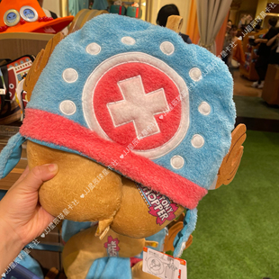 现货 日本大阪usj环球影城2025海贼王乔巴帽子头套脖颈枕旅行套装