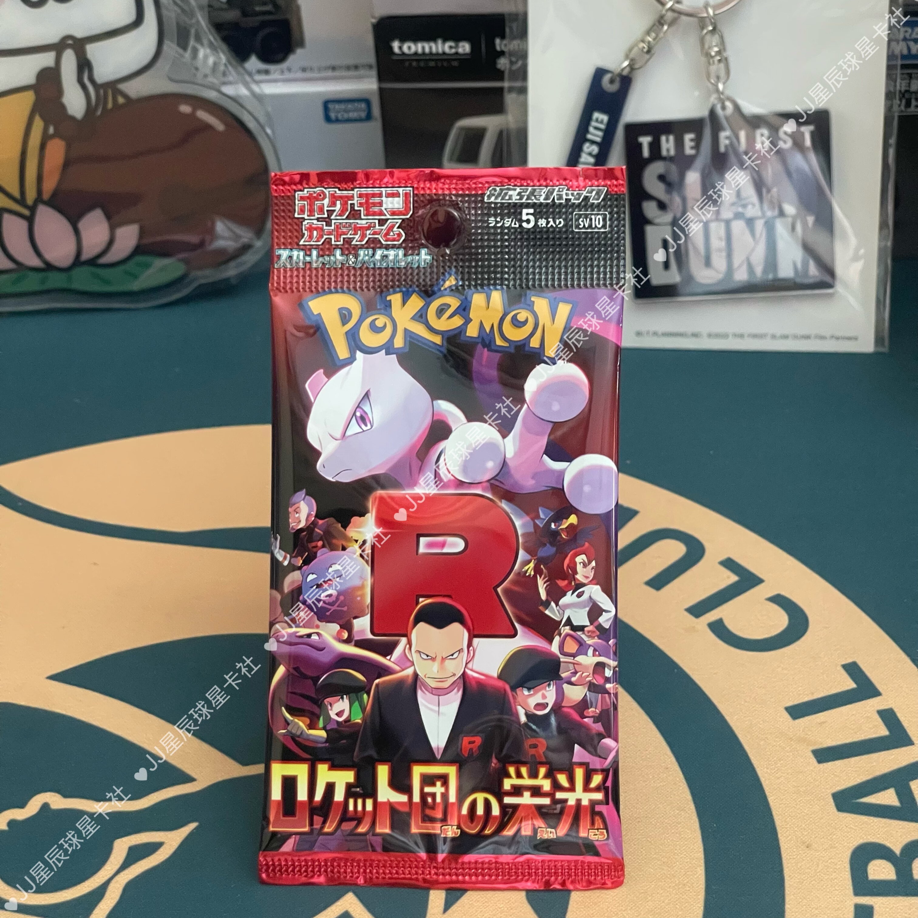 日本专柜购 宝可梦卡牌日版SV10坂木宝可梦PTCG 火箭队的荣光