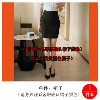 新款白衬衫女酒店服务员工衣售楼部物业客服前台服务员接待工作服