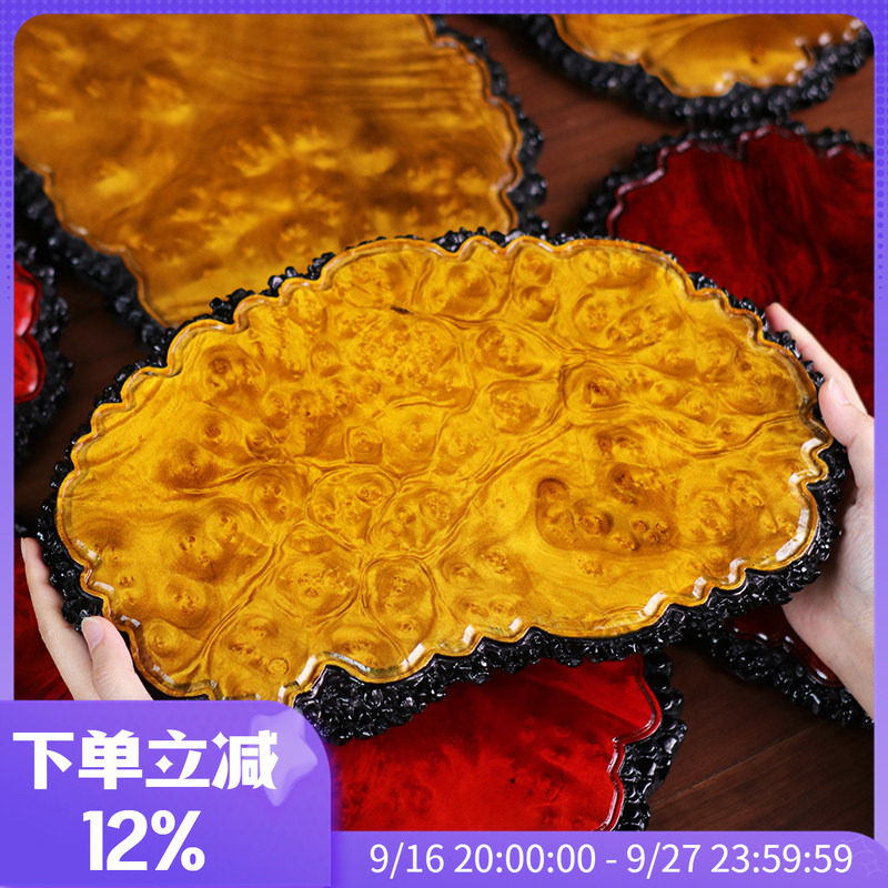 四季沫原木孤品干泡台工艺品