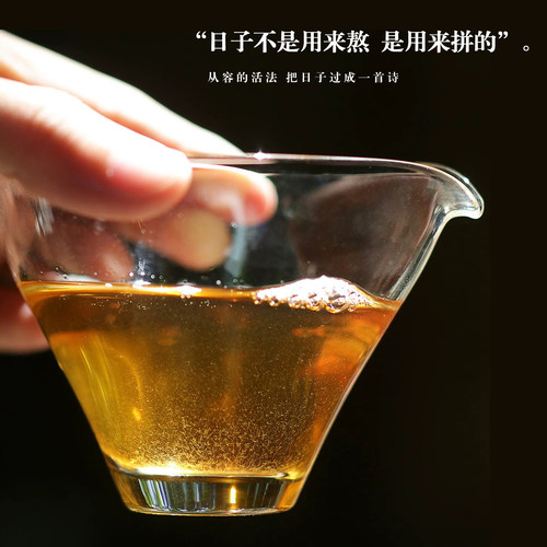 梅占金骏眉红茶蔗糖甜花香韵