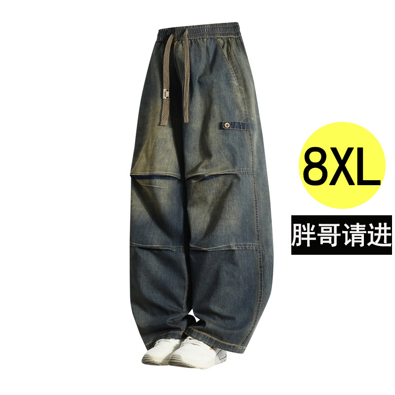 阔腿牛仔裤大码春秋美式潮牌宽松直筒休闲男裤加肥大码胖子长裤潮