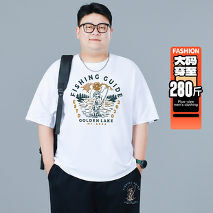 男士t恤大码青少年2026夏薄款加肥加大肥佬宽松休闲男款短袖上衣