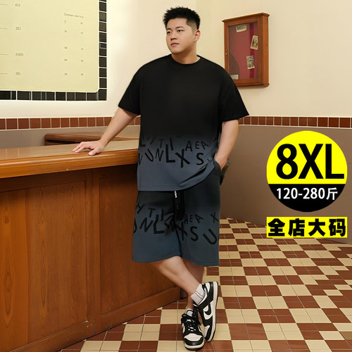 大码休闲运动套装男装夏季潮牌