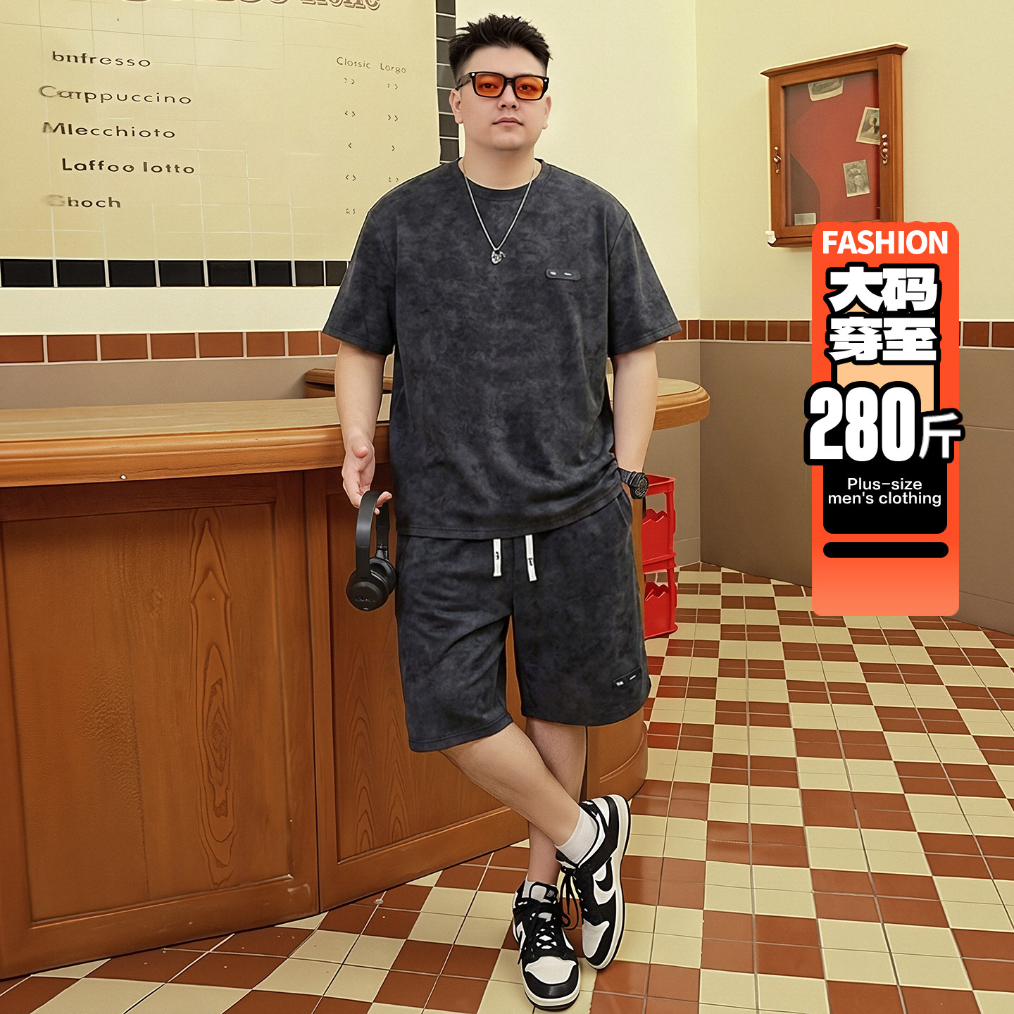 大码男装夏季短袖短裤套装宽松加肥加大胖子休闲运动套装男装T恤