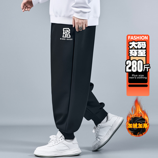 男士 潮流黑色胖子长裤 休闲裤 加绒加厚宽松束脚运动裤 男 秋冬季 大码