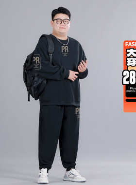 大码男秋冬加绒加厚运动套装