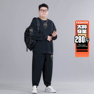 大码休闲运动套装男款秋冬季胖子加绒加厚卫衣套装宽松加肥加大潮