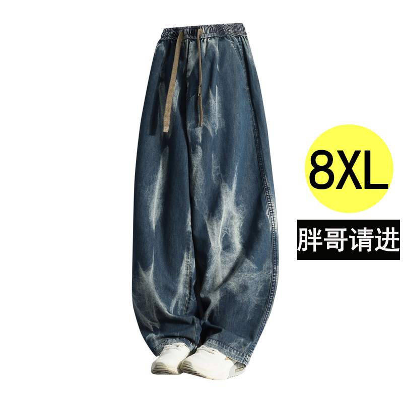 大码男士直筒休闲牛仔裤