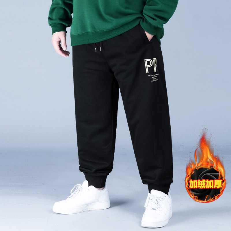 大码男裤加绒加厚休闲卫裤男潮冬季宽松胖子加肥加大束脚运动长裤