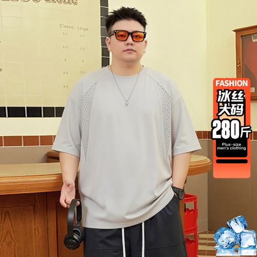 冰丝短袖T恤男夏季大码透气