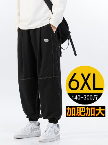 胖子长裤宽松长裤卫裤