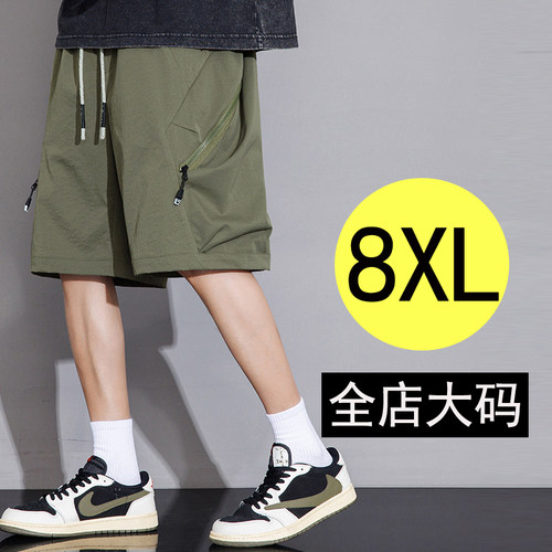 大码短裤男工装男裤夏季新款
