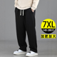 男大码 子加肥加大男裤 休闲直筒裤 宽松胖子男装 卫裤 裤 春秋款 男士 潮