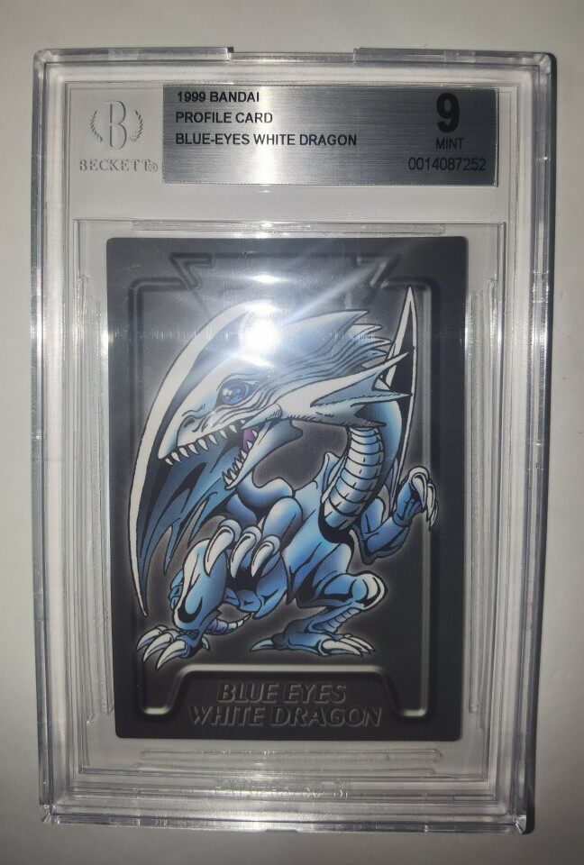 bgs9 无角 青眼白龙  正版 万代1999年游戏王特典限定卡