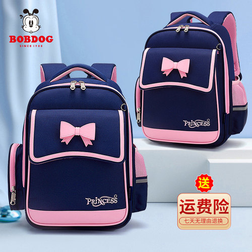 巴布豆女童书包小学生护脊高颜值
