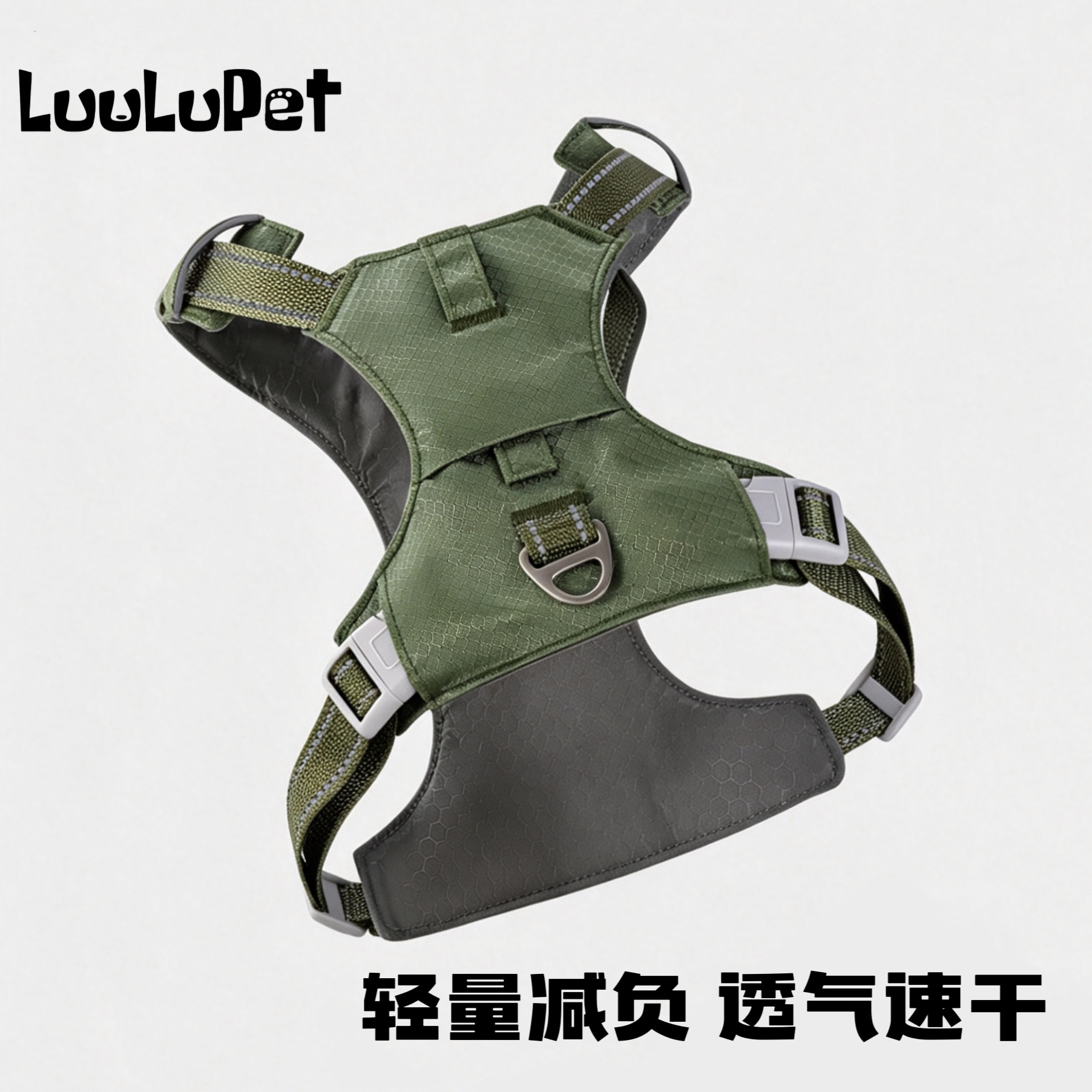 狗狗胸背轻薄透气背心式不勒脖中小型犬胸背带防挣脱宠物外出狗绳