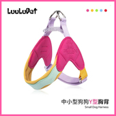 中小型犬狗狗Y型胸背带多巴胺斜跨狗绳马鞍胸背背心式 宠物牵引绳