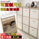 定制收纳箱尺寸家用布艺可折叠书橱柜收纳盒衣柜衣服储物抽屉定做