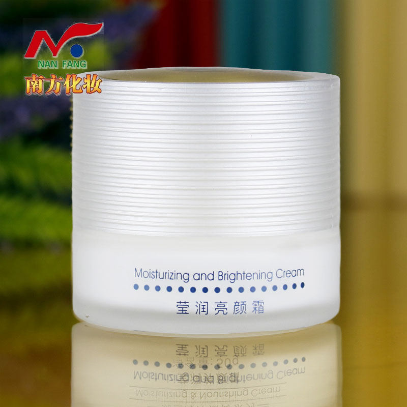 婉丝海洋燕窝系列莹润亮颜霜