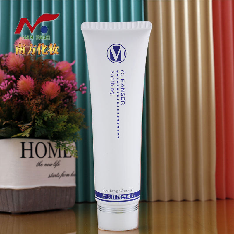 婉丝敏感肌洗面奶柔肤舒润无泡