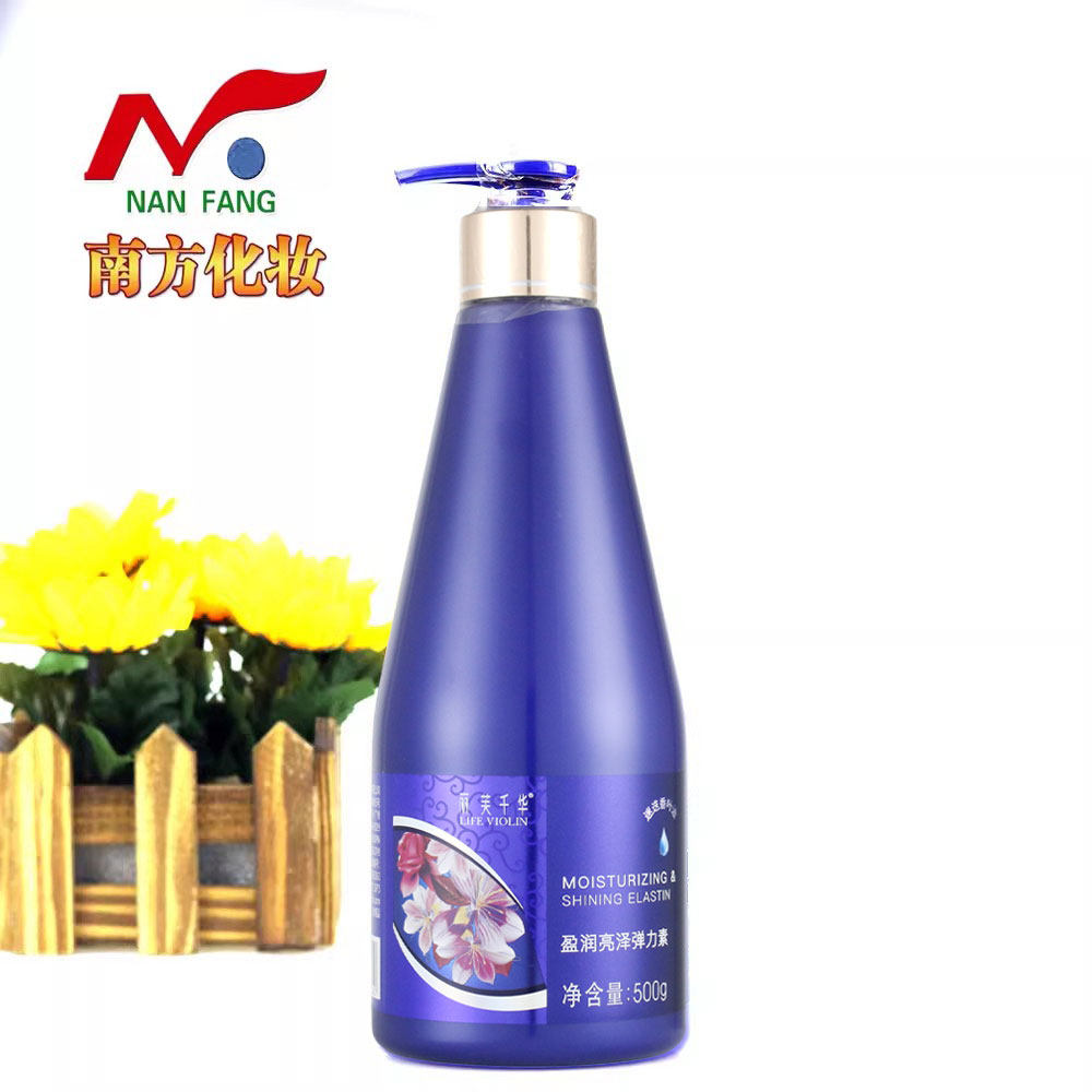 婉丝丽芙千华盈润亮泽 锁色动感弹力素花卉精油护发素焗油膏发膜,美发护发/假发,其它护发,淘宝优惠券,粉丝福利购,淘宝优惠卷