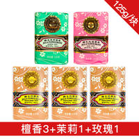 【 Domestic Product Story 】 Shanghai Fenghua Sandalwood Soap Jasmine Flower Bath and Bathing Soap Men's Genuine Official Brand thumbnail 2