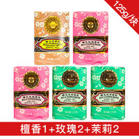 【 Domestic Product Story 】 Shanghai Fenghua Sandalwood Soap Jasmine Flower Bath and Bathing Soap Men's Genuine Official Brand thumbnail 7