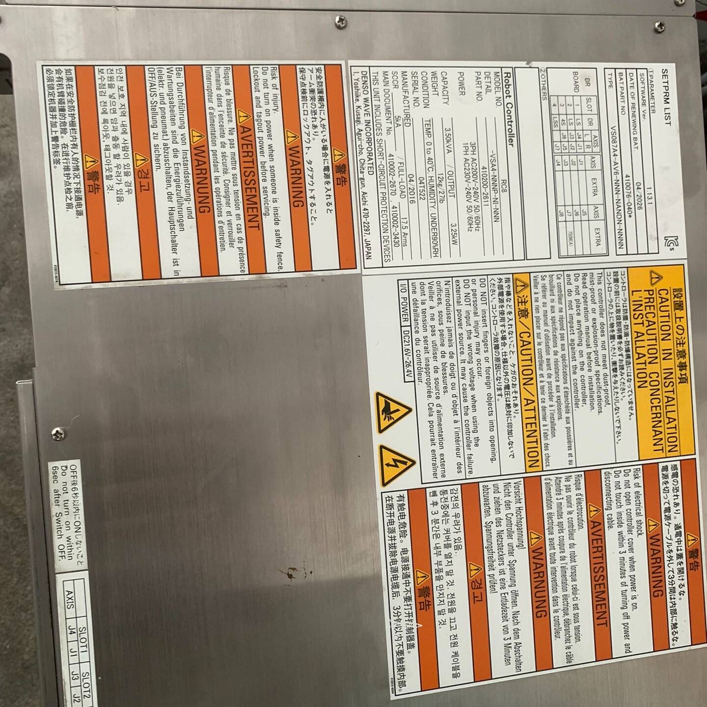 议价适用DENSO机器人控制器RC8-VSA4-NNN4-NI-NN维修