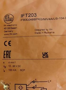 议价适用易福门接近开关IFT203    IFT245需维修