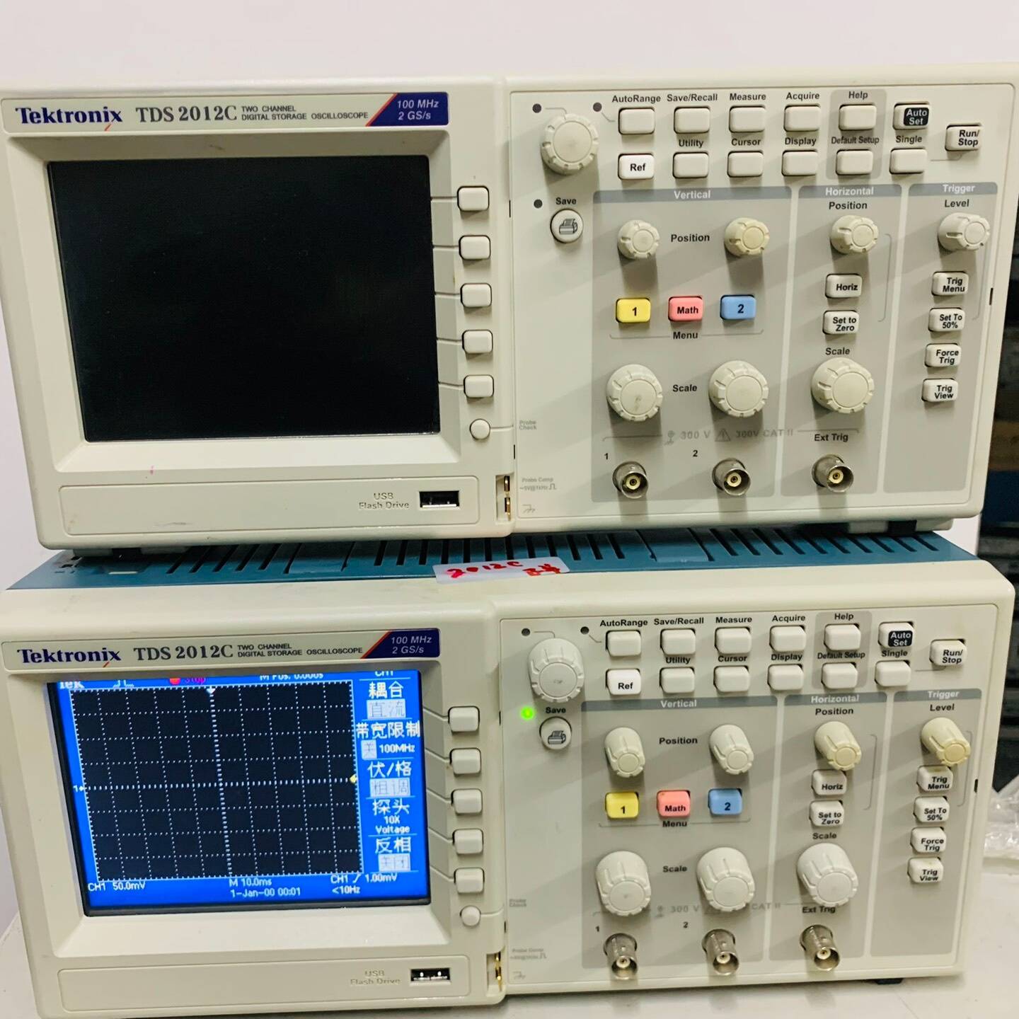 议价适用Tektronix泰克TDS2012C示波器 100MHz维修
