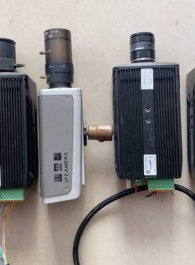 议价适用海康威视3台，IPCAMERA 一台，型维修