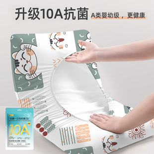 一次性枕套旅行枕头套枕巾枕笠隔脏火车酒店卡通图招财猫床上用品