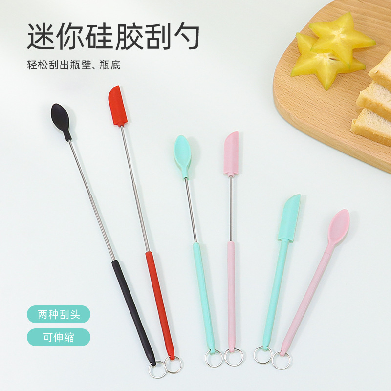 伸缩式小挖棒化妆瓶挖勺分装工具