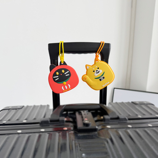 日式 柴犬行李牌旅行箱吊牌托运登机牌挂件卡通招财猫挂牌背包挂饰