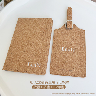 天然软木纹行李牌印logo旅行箱标示牌打包托运牌定制diy来图定做