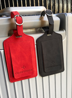 皮革行李牌定制吊牌登机牌便携托运挂件旅行箱防丢标签识别挂牌