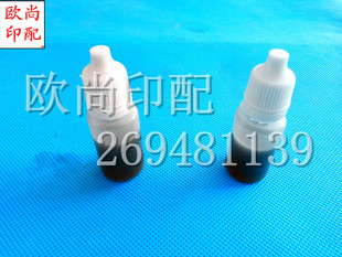 印刷机输送带胶水输纸带胶水/皮带胶水/印刷机皮带胶水片基带胶水