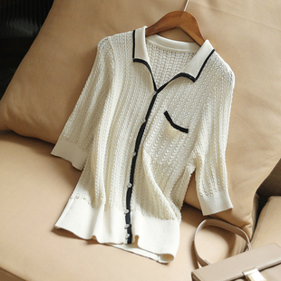 美貌精致 气质满满撞色镶边挑空开衫花针翻领短袖冰麻针织衫女 夏