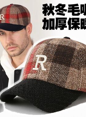 新款毛呢棒球帽男士中青年毛呢时尚百搭休闲圆顶显脸小秋冬鸭舌帽