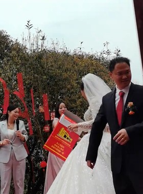 【现货】华子烟盒辣条网红超长婚礼退场互动礼结婚中华大辣条