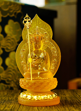 水琉璃地藏佛像佛堂居家供奉摆件